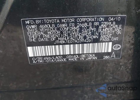 2010 Lexus Es 350 из США, поврежденный, VIN JTHBK1EG7A2394261